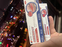藤田制药湿疹药膏止痒皮肤瘙痒皮炎湿疹真菌感染汗疱疹肛门瘙痒1盒 实拍图