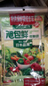 旭包鲜日本品牌PE抽取式保鲜袋组合装(大中小各3包)共660只食品塑料袋 实拍图