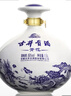 古井贡酒 青花小坛 浓香型白酒 50度 1.5L*1坛 坛装 口粮酒 实拍图