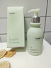 维特丝氨基酸洗面奶男女士控油祛痘深层清洁黑头粉刺水杨酸洁面乳第1名 实拍图