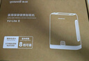 鱼跃（Yuwell）家用保健便携式制氧机车载吸氧气机高原6.5h续航YU-lite8 实拍图