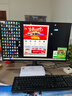 AOC 27英寸 120Hz IPS HDRMode HDMI 低蓝光不闪 可壁挂 三边微边 超薄节能办公电脑显示器 27B35H 实拍图
