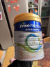 美素佳儿（Friso）皇家幼儿配方奶粉 3段（1-3岁幼儿适用）400g 乳铁蛋白（新国标） 实拍图