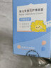 戴·可·思婴儿金盏花护理面霜 儿童补水保湿乳液 新生儿宝宝擦脸油50g*2 实拍图