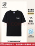 蓝之旺 T恤定制班服工作服文化衫夏季短袖男情侣体恤衣服订做聚会团队服 A款【26支全棉180g】正肩黑色 L 实拍图