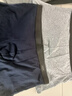 莫代尔4条男士内裤男平角特大码胖子肥佬220斤加肥加大宽松四角裤 纯棉款（黑+宝蓝+深灰+浅灰） 4条 6XL （建议体重240-280斤） 实拍图