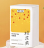 贡苑 精选桂花茶52g 金桂新花上市无熏硫纯桂花干蜜酱搭菊花茶花草茶 实拍图