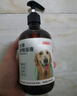 京东京造 宠物沐浴露犬用 氨基酸清洁祛味去污止痒低敏温和500ml 实拍图