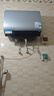 美的（Midea）【美的活水UD10Max】亲肤活水2.0水质可视自动排污60L双胆扁桶电热水器3300W水电分离一级能效瞬热 实拍图