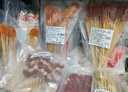 游牧御品 大漠烧烤食材4-6人份220串 8种烤肉串 牛羊肉串鸡翅五花鱿鱼牛肚 实拍图