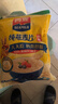 西麦即食燕麦片1000g袋谷物代餐营养早餐无额外添加蔗糖 实拍图