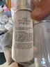 自然堂雪润皙白晶澈冰肌水60mL*3 实拍图