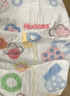 好奇（Huggies）金装纸尿裤XL108片(12-17kg)尿不湿【速干不易红】 实拍图