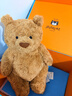Jellycat巴塞罗熊动物毛绒玩偶儿童安抚公仔小熊潮玩生日情人节礼物 巴塞罗熊礼盒装 Large 实拍图