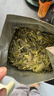 音朗茶叶绿茶 明前龙井茶 2025新茶春茶浓香豆香型耐泡自己喝纸包250g 实拍图