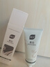 BUV美白洗面奶淡斑提亮肤色祛痘印烟酰胺改善暗沉氨基酸男女专用进口 实拍图