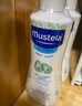 妙思乐（Mustela）儿童洗发沐浴二合一500ml*2婴幼儿专用宝宝洗发水沐浴露法国进口 实拍图