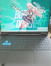 华硕天选6 Pro 酷睿版 国家补贴20% 16英寸游戏本 笔记本电脑(i7-14650HX 16G 1T RTX5060 2.5K)青 实拍图