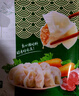 东来顺 牛肉芹菜水饺435g 清真速冻饺子 24只装 蒸饺煎饺早餐夜宵年夜饭 实拍图