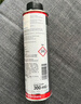力魔（LIQUI MOLY） 德国进口机油垢清除剂发动机内部清洗剂去除油垢积碳油泥  21103 机油垢清洗剂 实拍图