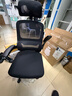 黑白调P1二代人体工学椅电脑椅子人工力学座椅久坐办公电竞椅学习椅国补 实拍图