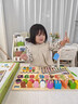 童木星蒙氏早教玩具积木1-3岁婴儿一岁宝宝生日礼物益智忙碌板聪明板 八合一聪明板【彩盒】【开发智力】 实拍图