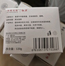 红卫羊脂皂120g*5块香皂沐浴洗脸洗澡二合一肥皂控油去黑头洁面皂 实拍图