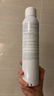 雅漾（Avene）舒泉喷雾300ML舒缓修护大喷定妆补水保湿爽肤水化妆水护肤礼物 实拍图