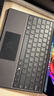 微软（Microsoft）Surface Pro 13英寸键盘盖 带超薄触控笔 典雅黑 (适配Surface Pro 11/9/8单主机) 实拍图