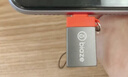 毕亚兹 苹果otg转接头支持U盘Lightning转USB转换器接口iPad平板iPhone 外接U盘/鼠标/键盘 实拍图