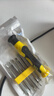 手工工具套装实验DIY多功能精密32合一24合一皮包款12合一螺丝刀起子手机电脑笔记本维修 螺丝刀12合一 实拍图