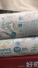 帮宝适超薄透气清新帮透氧Pro新生儿婴儿纸尿裤尿不湿尿片尿布NB66 实拍图