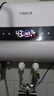 AOSMSDE史密思热水器电热水器家用储水式扁桶双胆速热2200W卫生间出租房洗澡一级能效 2200W 【一级能效】触控预约+变频速热+出水断电 50L 实拍图