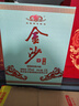 金沙回沙酒 仁酱 酱香型白酒 53度 2500ml（2.5L）大坛子酒 纯粮食酒 实拍图