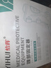 怡辉（YIHUI）踝关节固定支具跟腱靴医用足脚踝扭伤跖骨骨折护具 短款左脚S码 实拍图