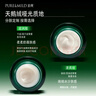 泊美（PURE＆MILD）胶原蛋白弹润抗皱面霜绿钻霜抗皱淡化细纹滋润保湿护肤新年礼物 【抗皱升级】2.0胶原霜 滋润型50g 实拍图