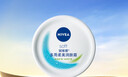 妮维雅（NIVEA）柔美润肤身体乳女士200ml（乳液面霜面部身体护肤滋润保湿） 实拍图