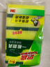 3M思高金刚砂洗碗布 5片装洗碗海绵百洁布厨房吸水经典款抹布G6215 实拍图
