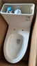 九牧（JOMOO）11176-2-1/31K-1 大力神升级家用马桶虹吸抗菌坐便器305坑距 实拍图
