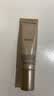 兰蔻（LANCOME）菁纯臻颜防晒隔离乳10ml SPF50+ PA++++轻薄防晒乳【临期清仓】 实拍图