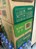 农夫山泉 东方树叶红茶500ml*15瓶无糖茶饮料0糖0脂0卡整箱装解渴饮品 实拍图