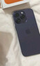 Apple/苹果 iPhone 17 Pro 256GB 深蓝色 支持移动联通电信5G 双卡双待手机 实拍图