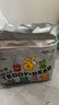 泰迪熊（Teddy Bear）自在无痕拉拉裤3XL22片（17公斤以上）婴儿尿不湿裸感超薄成长裤 实拍图