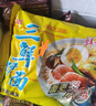 华丰 三鲜伊面方便面袋装方便速食老式80后怀旧泡面整箱批发 【24袋】原味86g*24袋/整箱 实拍图