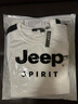JEEP SPIRIT吉普卫衣男秋冬季男士卫衣圆领上衣服休闲T恤男装 白色 M 实拍图