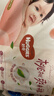 好奇（Huggies）铂金装小桃裤纸尿裤M144片(6-11kg)中号尿不湿【透爽散热】 实拍图