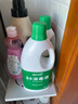 蓝月亮 84消毒液1.2kg/瓶*2 杀菌率99.99% 消毒水  白色衣物家居消毒 实拍图