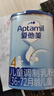 爱他美（Aptamil）新老国标随机发经典儿童奶粉调制乳粉(3-6岁)800g【优配益生元】 实拍图