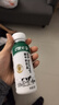 晨光 酸奶酸牛奶饮品240g*12瓶低温早餐牛奶 实拍图
