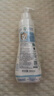 妙思乐（MUSTELA）儿童保湿润肤乳秋冬面霜300ml*2婴儿润肤乳宝宝身体乳保湿面霜 实拍图